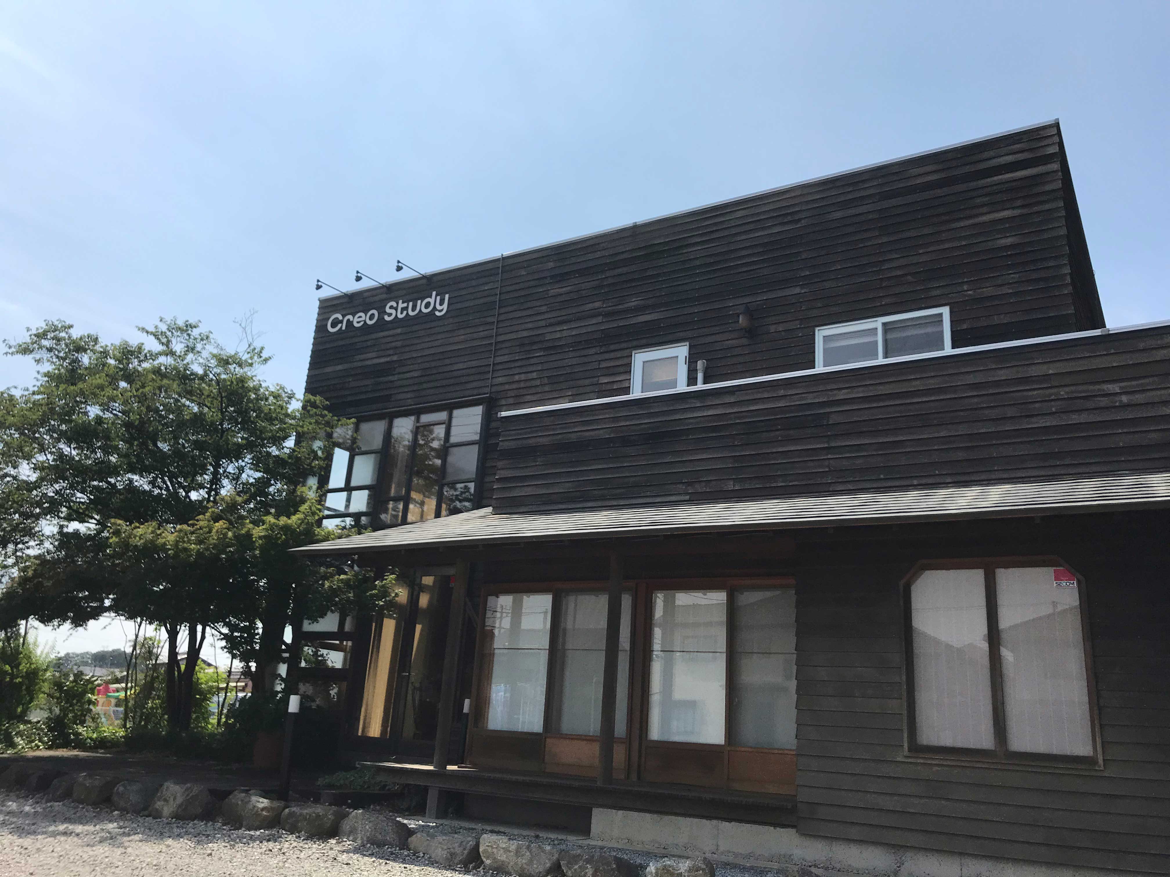 クレオスタディ 伊奈の外観