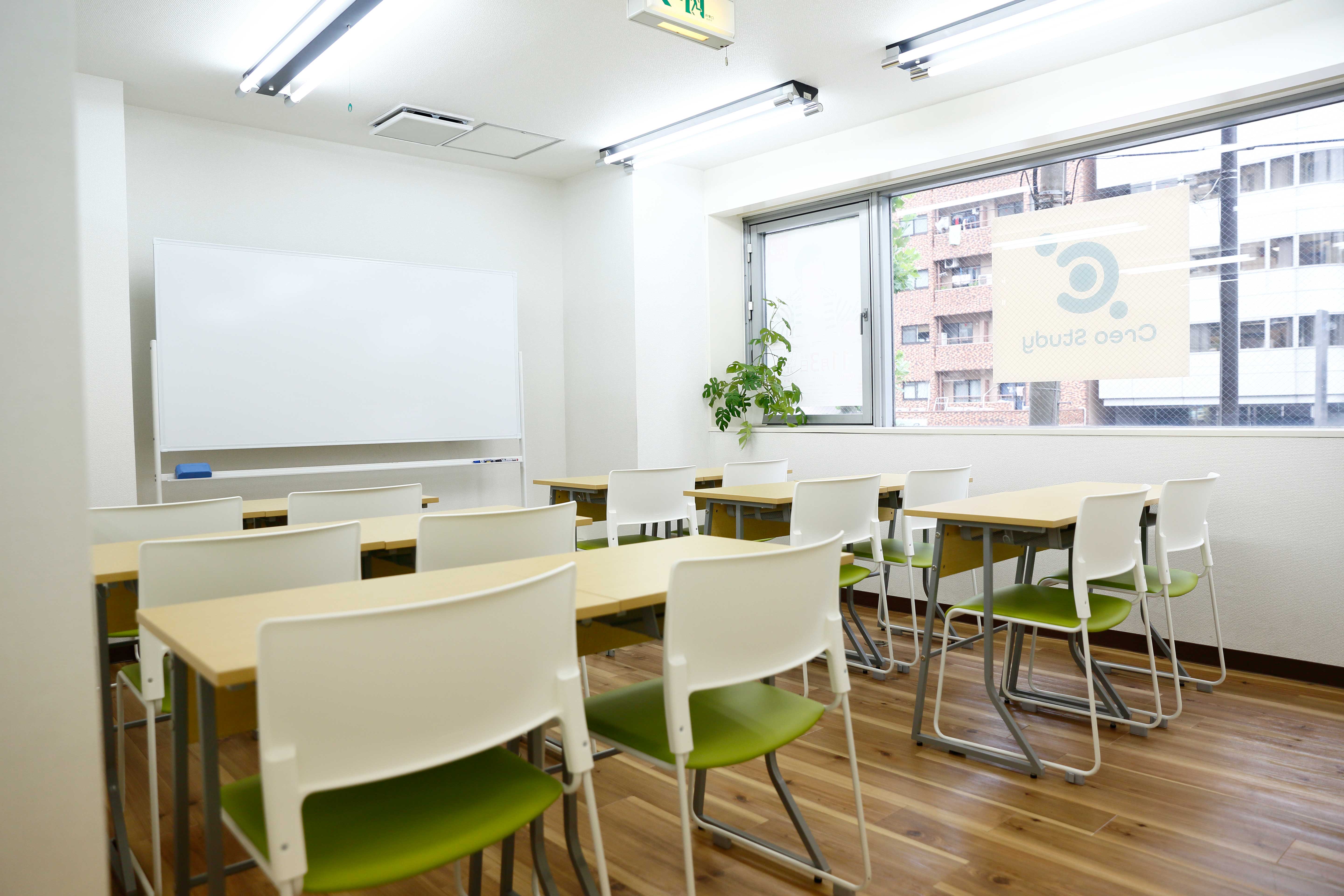 クレオスタディ上野入谷の教室