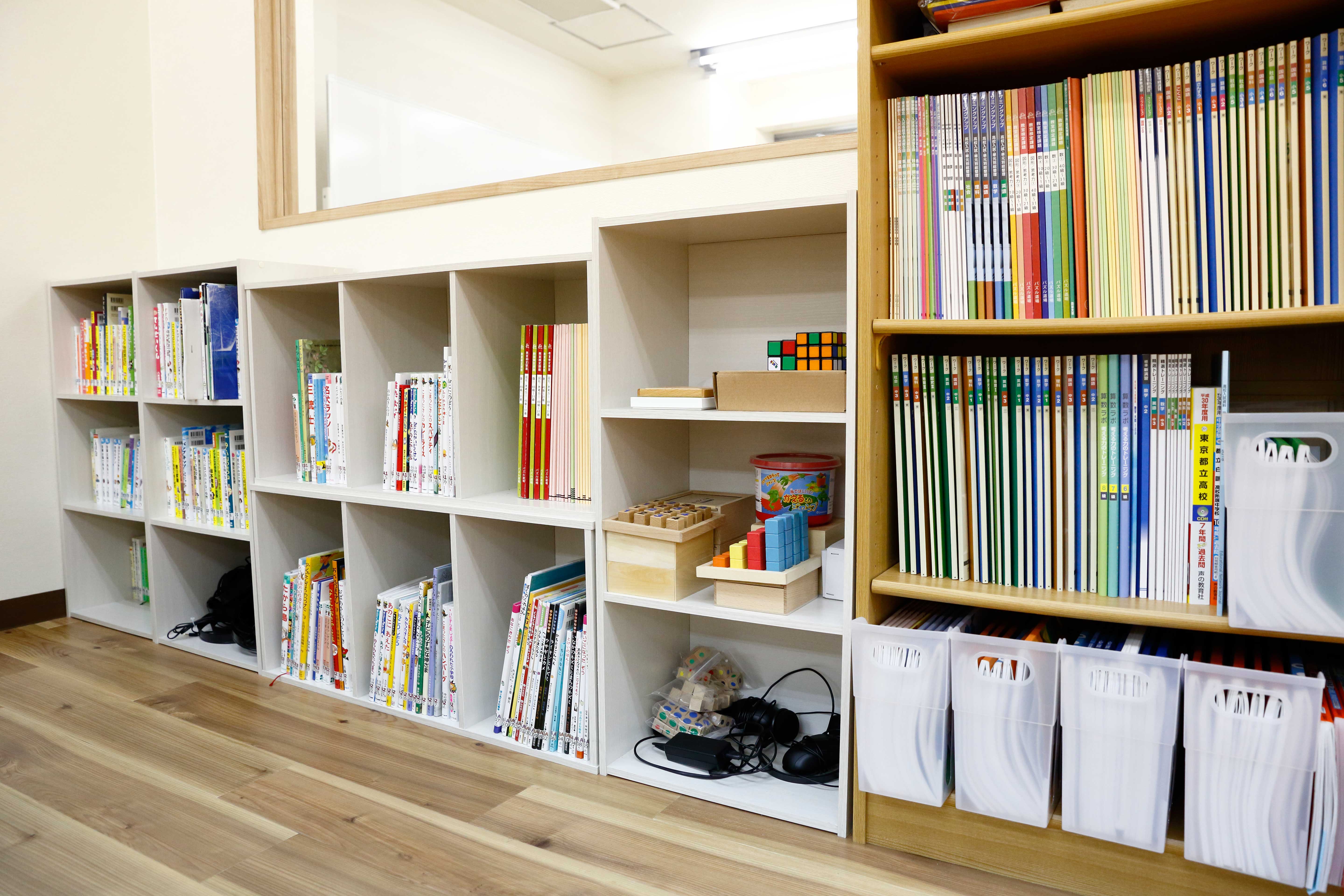 クレオスタディ上野入谷の教材